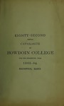 Bowdoin College Catalogue (1883-1884)