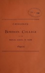 Bowdoin College Catalogue (1894-1895) by Bowdoin College